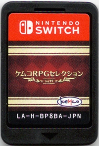 Kemco RPG Selection Vol. 11 Box Art