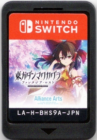 Touhou Danmaku Kagura: Phantasia Lost Box Art