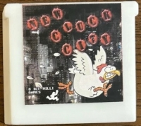Crazy Chicky Junior:  New Cluck City Box Art
