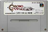 Chrono Trigger Taikenban Sample ROM Box Art