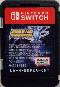 Super Robot Wars Y Box Art