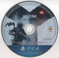 Killzone: Shadow Fall [RU] Box Art