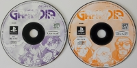 Grandia - Ubisoft Exclusive [DE] Box Art