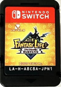 Fantasy Life i: Gururu no Ryuu to Toki o Nusumu Shoujo (TSA-HAC-A8C8A-JPN-1) Box Art