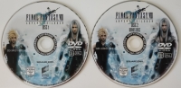Final Fantasy VII: Advent Children - Special Edition 2 DVDs (DVD) Box Art