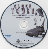 Clock Tower: Rewind (slipcase) Box Art