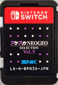 ACA NeoGeo Selection Vol. 5 Box Art