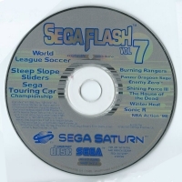 Sega Flash vol 7 Box Art