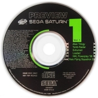 Preview Sega Saturn Vol. 1 Box Art