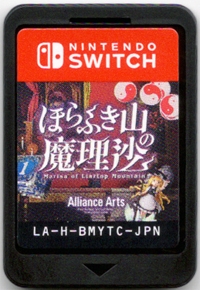 Marisa of Liartop Mountain Box Art