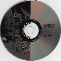 World of Horror Original Soundtrack Box Art