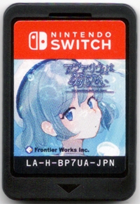 Aquarium wa Odoranai Box Art