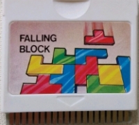 Falling Block Box Art