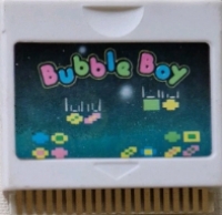 Bubble Boy Box Art