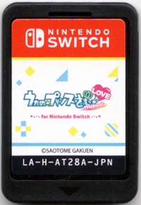 Uta no Prince-sama: Repeat Love for Nintendo Switch Box Art