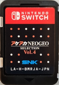 ACA NeoGeo Selection Vol. 4 Box Art