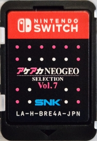 ACA NeoGeo Selection Vol. 7 Box Art