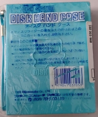Famicom Disk Hand Case (Light Blue) Box Art