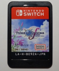 Tales of Graces f Remastered (box) Box Art
