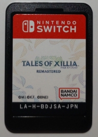 Tales of Xillia Remastered (box) Box Art