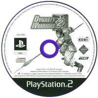 Dynasty Warriors 2 (Midas Touch) [FR] Box Art