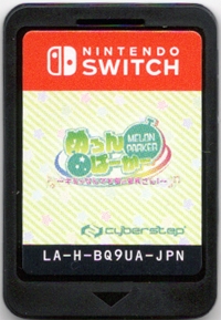 Melon Parker: Kimi ga Nandemo Bu no Buchou-san! Box Art