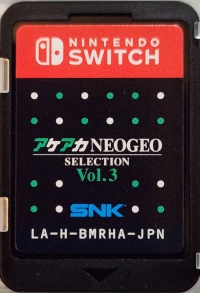 ACA NeoGeo Selection Vol. 3 Box Art