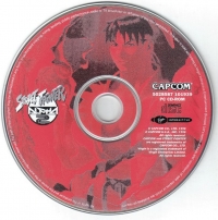 Street Fighter Alpha 2 Box Art