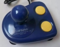 Saitek Megastick II MX-120 Box Art