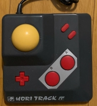 Hori Track Box Art