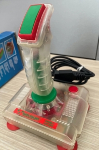 Savage Ghibli LD 224 Box Art