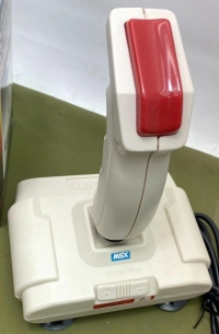 SVI Quickshot II Box Art