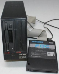 Mitsubishi Micro Floppy Disk Unit Box Art