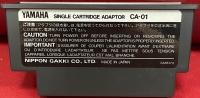 Yamaha Adaptateur Mono Cartouche Box Art