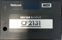 National 16KB Ram Cartridge Box Art