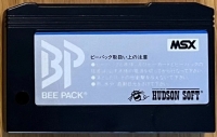 Hudson Soft Bee Card Adapter Box Art