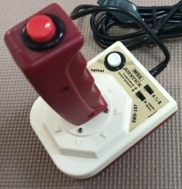 Spital Joystick (red handle) Box Art