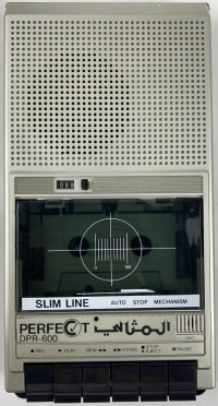 Bawareth Perfect Data Recorder Box Art