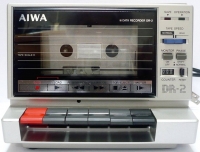 Aiwa Data Recorder (DR-2) Box Art