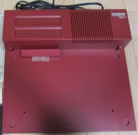 Casio Expansive Unit (KB-7 RD) Box Art