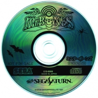 Mr. Bones Taiken Sample-ban Box Art