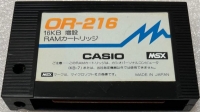 Casio 16KB RAM Cartridge Box Art