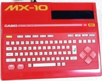 Casio MSX Personal Computer MX-10 (MX-10 RD) Box Art