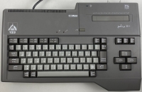 Al Fateh 123 Box Art