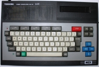 Toshiba Home Computer HX-10E Box Art