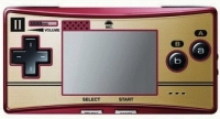 Nintendo Game Boy Micro - Famicom II Controller Version - Faceplate [JP] Box Art