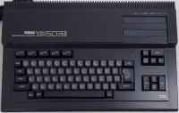 Yamaha Personal Computer YIS503II Box Art