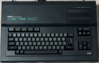 Yamaha Music Computer CX7M 128 Box Art