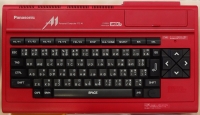 Panasonic Personal Computer FS-A1 (red console) Box Art