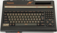 Panasonic MSX2 Personal Computer FS-A1F Box Art